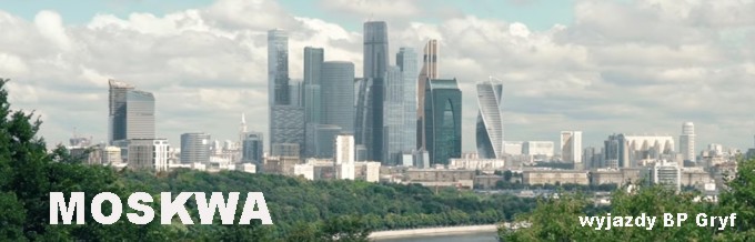 Moskwa MŚ Rosja 2018 | BP Gryf Organizator wyjazdów na mecze piłkarskich MŚ