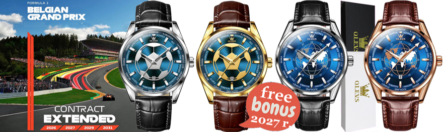 Jedziemy na wyścig F1 do Belgii w 2027 r. | BP Gryf Wyścigi GP F1 Belgii wyjazdy i Gift Free | BP Gryf