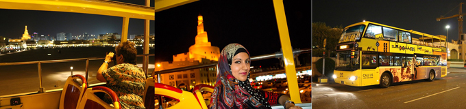 Wyjazdy Doha atrakcyjne oferty wycieczkowe