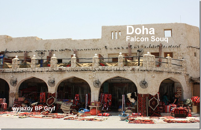 Atrakcyjne wyjazdy Katar, Doha