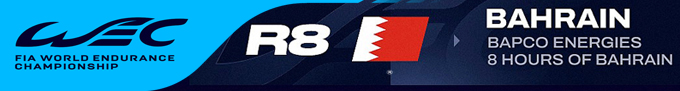 WEC wyścigi Bahrajn wyjazdy | BP Gryf