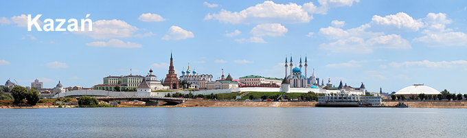 Kazań MŚ Rosja 2018 mecz Polska v Kolumbia | BP Gryf Wyjazdy na mecze MŚ 2018 organizator