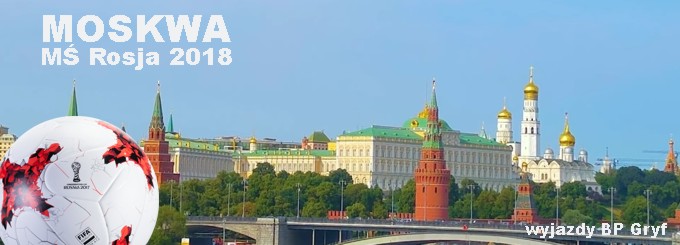 MŚ Rosja 2018 wyjazdy 